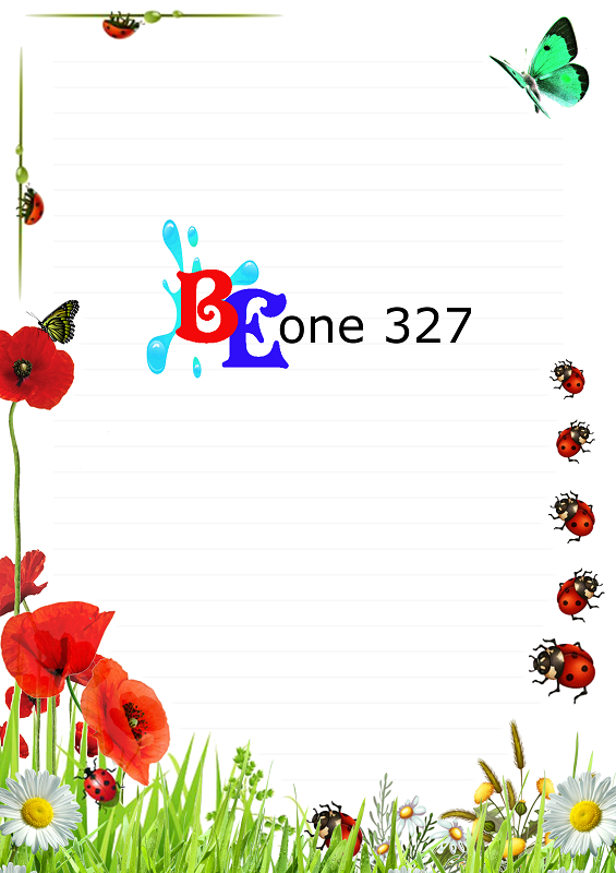 Letter Paper Ladybug and Poppies with lines ehre_bern